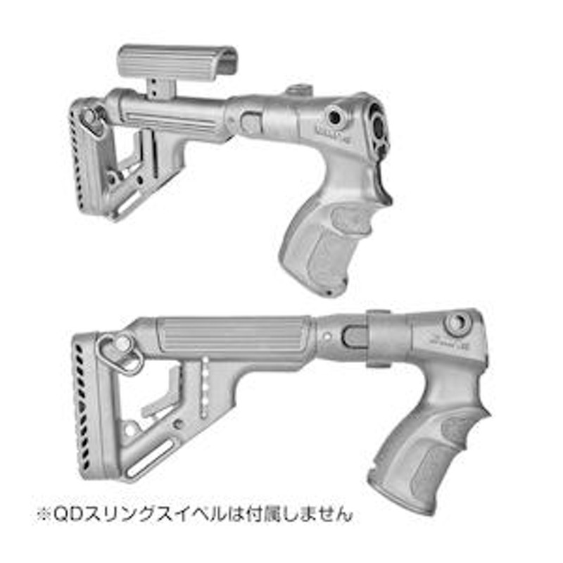 FAB DEFENSE UASストック&グリップキット Remington M870用 折り畳み式