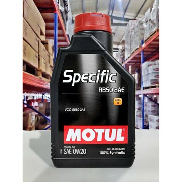 【4%點數】『油工廠』MOTUL Specific 0w20 全合成 長效汽/柴油機油 VOLVO DRIVE-E RBSO-2AE【樂天APP下單限定】
