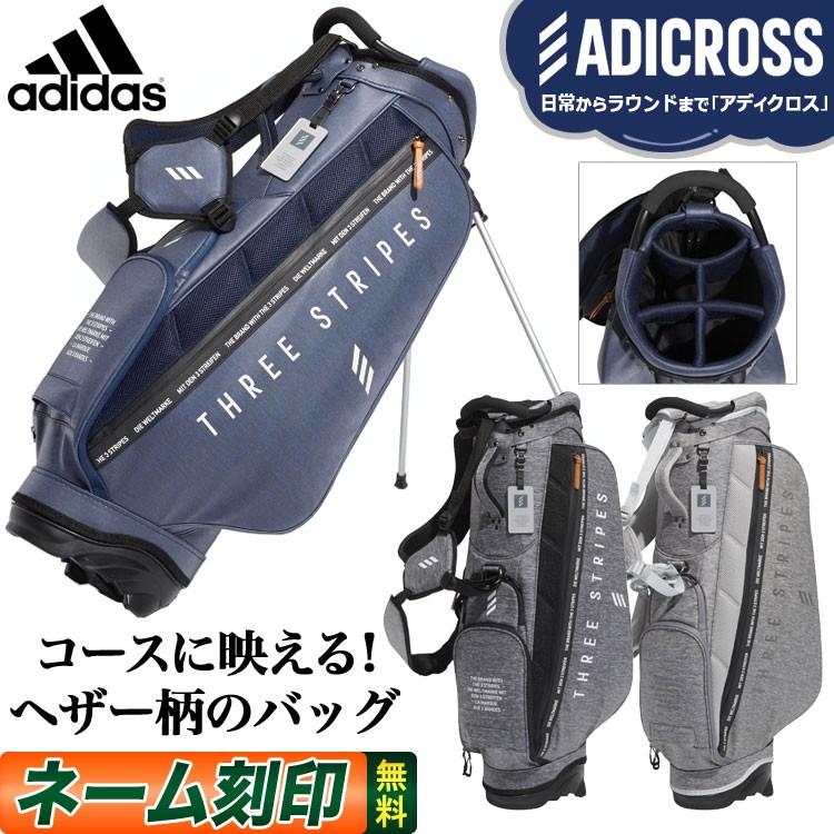 アディダス ゴルフ HFF75 ADICROSS ヘザー スタンドバッグ キャディー 