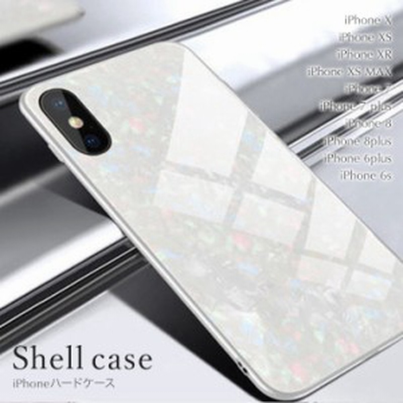 アイフォンケース Iphoneケース 大理石柄 ケース Iphoneケース スマホケース おしゃれ 人気 Iphonexr Iphonexs Iphone Xr 通販 Lineポイント最大1 0 Get Lineショッピング