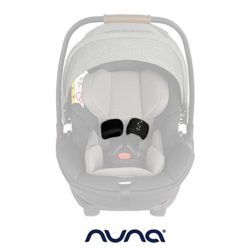 荷蘭nuna-ARRA next 肩帶護片(炭灰色)(僅配件)