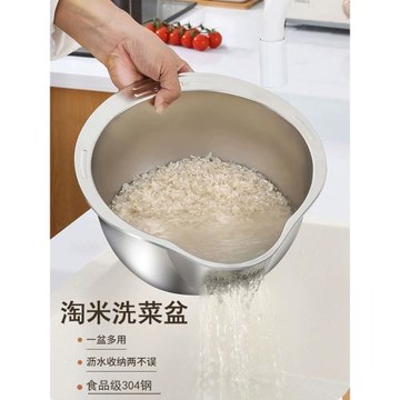 304不銹鋼洗米篩淘米盆食品級洗菜盆瀝水籃廚房濾水漏盆淘米神器