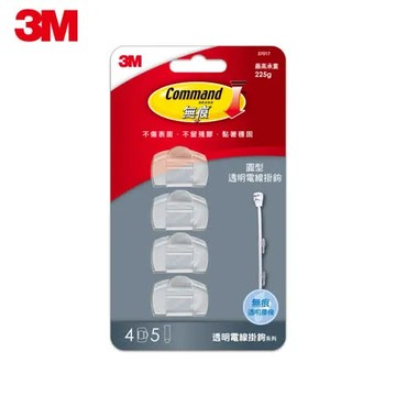 (任選)3M 無痕透明電線掛鉤-圓型 37017