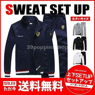 セットアップ メンズ スウェット パーカー フライトジャケット Ma 1 上下 スウェットパンツ ジョガーパンツ Ma1 スエット メンズ レディース 送料無料 通販 Lineポイント最大get Lineショッピング