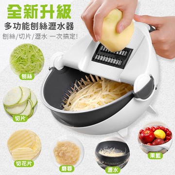 多功能雙層切洗刨絲神器(贈菜渣瀝水袋)