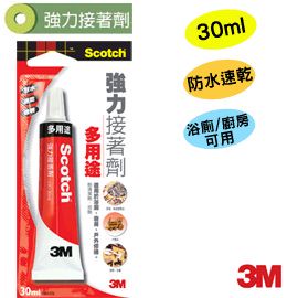 3M 6004N 多用途強力接著劑