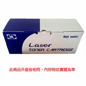 現貨 【hK】 OKI 環保碳粉匣 黑色 /支 44574807 適用MB471S【APP滿額下單4%點數(單一帳號最高1500點)】5/31止
