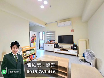 台江簡約小資2房2衛平車～★住商小陳★｜台南市安南區功安三街