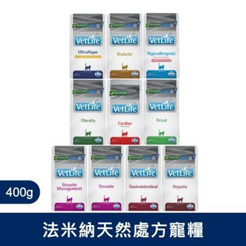 法米納Farmina｜VC 天然處方貓糧系列 400g｜VetLife獸醫寵愛天然處方貓糧 400克 處方貓飼料