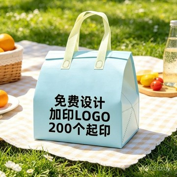 外賣無紡布袋手提大號鋁箔保溫網紅封口加厚奶茶印刷定製logo店名