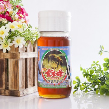 【女王蜂】特級純龍眼蜜(700g)
