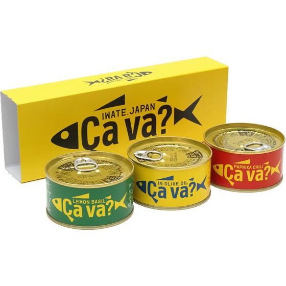 岩手県産 サヴァ缶 3種アソートスリーブ入 170g×3缶 缶詰 魚介類 缶詰 加工食品