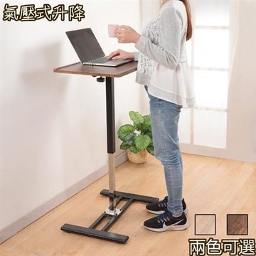 C&B隨意調氣壓無段式坐站兩用升降便利桌