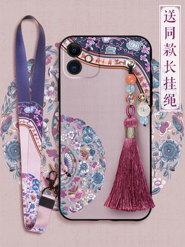 iphone11防摔手機殼11pro流蘇吊墜11promax全包鏡頭ip適用XS蘋果XR浮雕保護套7古風8磨砂SE2代中國風硬殼超薄