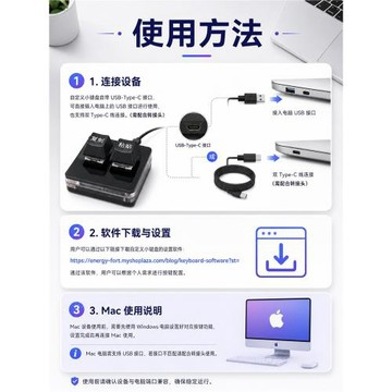復制粘貼鍵盤小鍵盤ctrlcv自定義迷你2鍵鍵盤熱插拔辦公游戲一鍵密碼機械按鍵typec接口黏貼鍵神器輔助