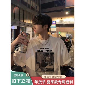 歐美高街復古潮牌短袖t恤男夏季oversize嘻哈美式重磅半袖上衣ins