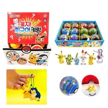 韓國 寶可夢｜公仔盲盒 吊飾 造型指偶 鑰匙圈/皮卡丘 pokemon