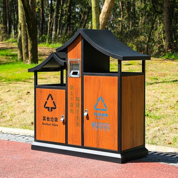 免運 公司貨 戶外垃圾桶 環衛園林小區分類垃圾箱戶外垃圾桶不銹鋼室外公園景區復古果皮箱 可開發票 全館五折 工廠現貨直銷 新品特價 z2115