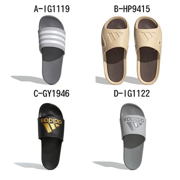 【Adidas 愛迪達】ADILETTE COMFORT 運動拖鞋 男女 - A-IG1119 B-HP9415 C-GY1946 D-IG1122 任選