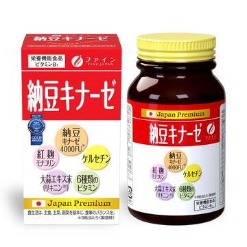 納豆激酶 (250mgX約240粒)