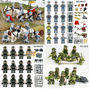 樂積木【當日出貨】第三方 軍事人偶 八路軍 特種部隊 海軍 空軍 國軍 積木 人偶 軍事 8114 二戰 反恐