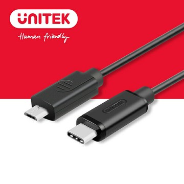 UNITEK Type-C (USB C)轉Micro USB傳輸線(Y-C473BK)
