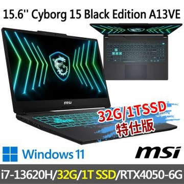 MSI微星 Cyborg15 Black EditionA13VE-2468TWNN 15.6吋電競筆電(i7-13620H/32G/1T SSD/RTX4050/W11-32G/1T SSD特仕版)