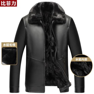 比菲力男士皮毛一體短款冬季皮外套海寧綿羊皮水貂內里保暖外套潮