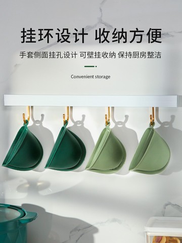廚房微波爐隔熱加厚硅膠手套家用烘焙工具烤箱防燙夾耐熱耐高溫