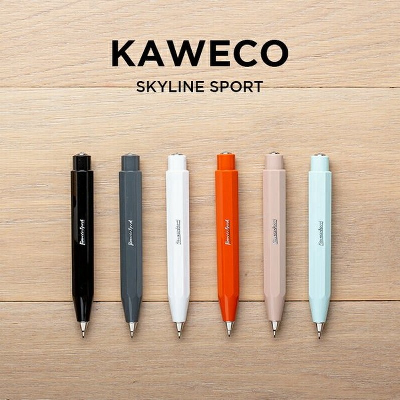 Kaweco カヴェコ スカイラインスポーツ ペンシル 0 7mm 筆記用具 文房具 ブランド シャープペンシル シャーペン ブラック 黒 ホワイト 白 グリーン 緑 グレー 通販 Lineポイント最大get Lineショッピング