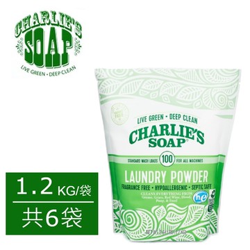 查理肥皂 Charlie s Soap 洗衣粉1.2公斤/袋(共6袋)