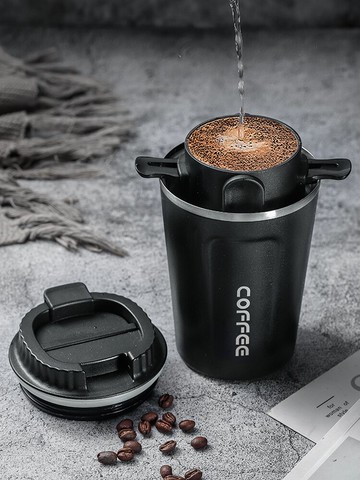 咖啡濾網手沖過濾杯超細加密漏斗神器工具套裝泡滴漏式便攜掛耳架