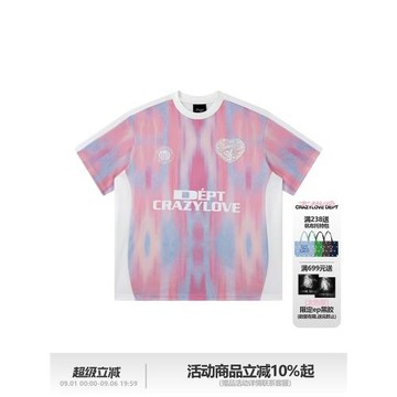 LOVEMELATER 太熱愛印花短袖艾德萊斯球衣