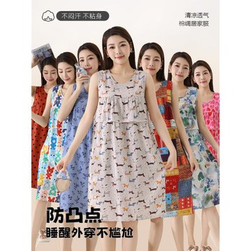 2025夏季棉綢睡裙女無袖大碼防凸點連衣裙可外穿睡衣人造棉家居服