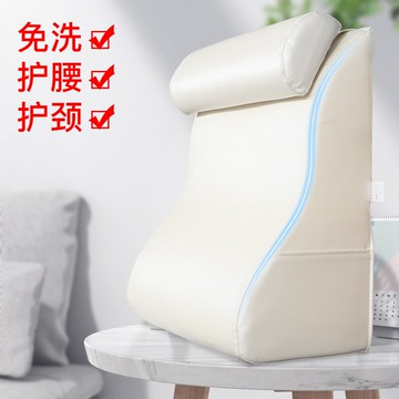 靠墊 【床頭靠墊軟包】床上靠背墊床靠背雙人大靠背榻榻米單人護腰靠枕 交換禮物