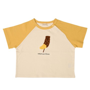 akachan honpo - 短袖T恤-食物 凸毛繡-黃色