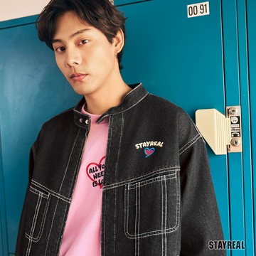 STAYREAL ALL IS LOVE重磅立領丹寧外套 - 黑