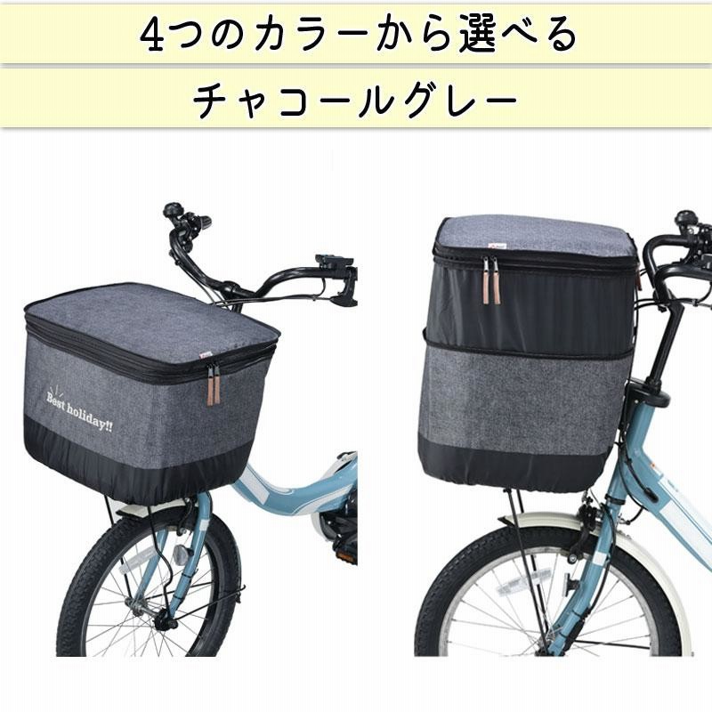 おしゃれな　編んだカゴ　2つ おしゃれな 編んだカゴ 2つ