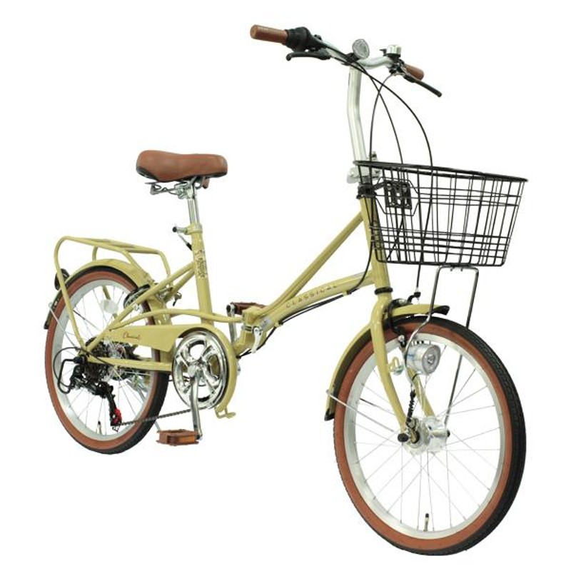 ほぼ新品、20インチ折りたたみ自転車