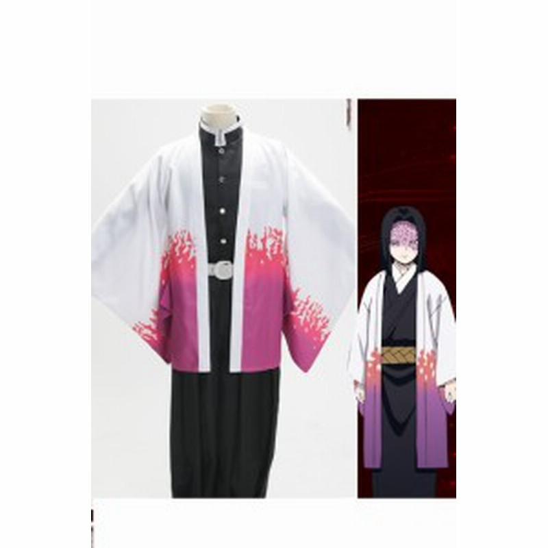 鬼滅の刃 鬼殺隊当主 産屋敷 耀哉 コスプレ衣装 Lrs878 通販 Lineポイント最大1 0 Get Lineショッピング