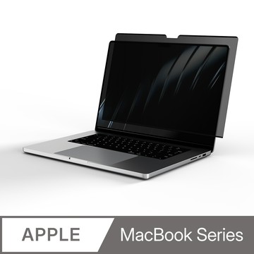 JTL MacBook 13~16吋 Neo / Air / Pro系列 Titanguard 磁吸 防窺 螢幕 保護膜