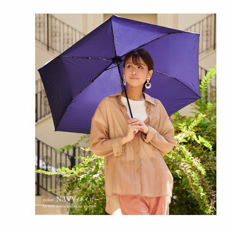 祝日 日傘 折りたたみ傘 晴雨兼用 撥水 UVカット 雨傘 雨具