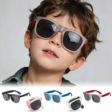 【ALEGANT】出遊時尚5-12歲兒童專用輕量彈性折疊UV400太陽眼鏡/摺疊偏光墨鏡