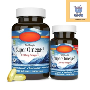 【養正堂】正品 免運 臺灣出貨 新款熱銷 0 魚油膠囊 FISH OIL