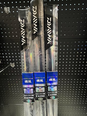 DAIWA 磯風 LIBERTY CLUB ISOKAZE 磯釣竿  R452