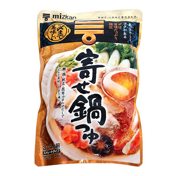 送料無料 ヤマサ 醤油 ヤマサ豆乳坦々スープベース（濃縮）1Lペット×2