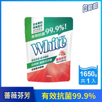 【白帥帥】薔薇芬芳速酵洗衣精- 補充包1650g