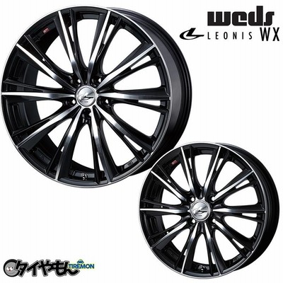 ウェッズ レオニス 16×6J PCD100 (4本セット) WEDS Weds ウェッズ LEONIS レオニス WX 16インチ リム幅5.0J