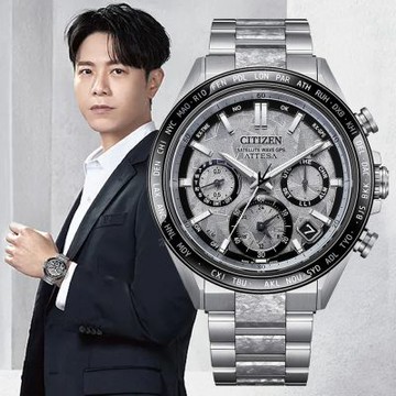 CITIZEN 星辰 ATTESA 隱耀款 韋禮安配戴 光動能 GPS對時 鈦 計時男錶 送禮 禮物 推薦 CC4076-65A