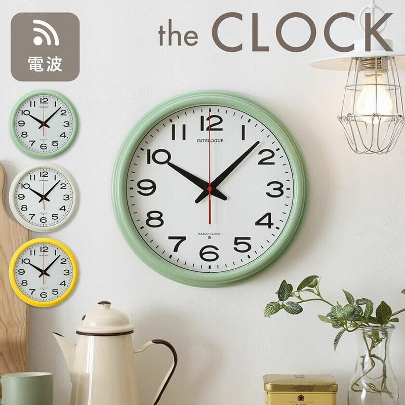掛け時計 電波時計 壁掛け時計 壁掛け 北欧 かわいい おしゃれ 電波 夜 寝室 大きい 見やすい 直径32cm イエロー アイボリー グリーン ターコイズ ウォール 通販 Lineポイント最大0 5 Get Lineショッピング